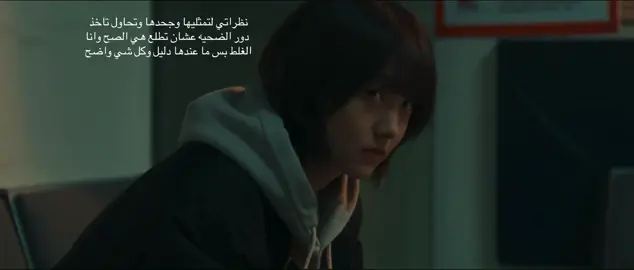 #كيدراما #متجر_القتلة #مالي_خلق_احط_هاشتاقات🧢 #الشعب_الصيني_ماله_حل😂😂 #اكسبلور؟ 