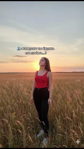 #rekomendation #fypシ゚ #рек 