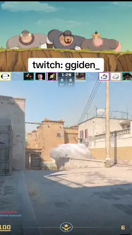 #rge #fyp #on #dota2 #dota2memes #ggiden #рекомендации #реки #копатычтиктокер #копатыч #сигма #sigma #лосяш 