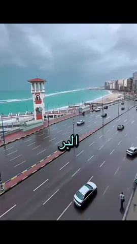 اكون ليك طوق نجاة و ترميني بدالك💔🥀#فيديوهات_حزينه_عتاب_فراق_وداع_الرحيل😢 #تصميم_فيديوهات🎶🎤🎬تصميمي🔥 #فيديوهات_حزينه 