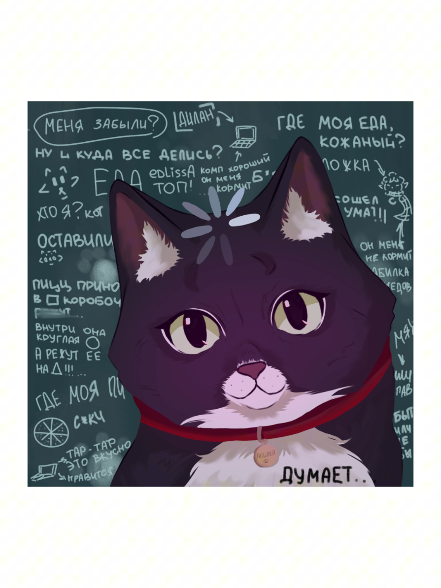 неожиданно? неожиданно. #лололошка  #абилка  #стикеры  #художник  #последняяреальность 