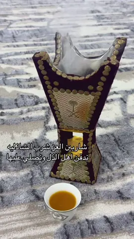 #اكسبلورexplore_o🤭❤_تصويري 