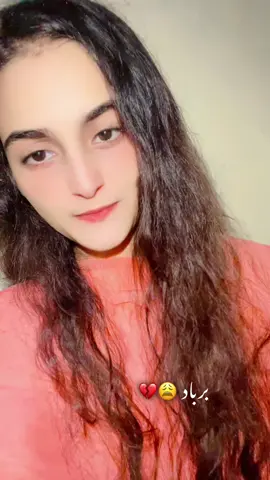 ظالم دنیا 😭❤️‍🩹😩😩😩😖😖#fyp #kotaddu #fypage 