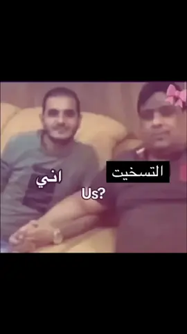 😭🫴🏼.  #مالي_خلق_احط_هاشتاقات🦦 #فولو❤️ #رياكشن #صعدوو_ءڪڪسبلور_للايڪ_متابعه #dancewithpubgm 