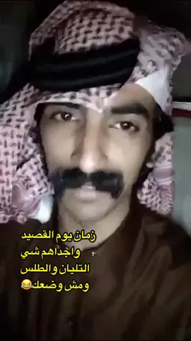 #foryou #trending #creatorsearchinsights #viral#