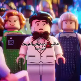 قلت بس هذي تصير شخصيتي النسائيه المفضله😌 #fyppppppppppppppppppppppp #fy #اكسبلورexplore #victorianeuman #theboys @TikTok 