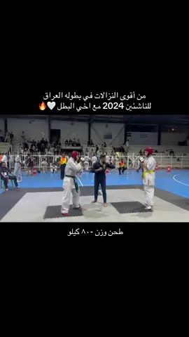 #كيوكوشنكاي_العراق #الروسي🇷🇺🔥 #الشعب_الصيني_ماله_حل😂😂 #العراق_السعوديه_الاردن_الخليج #CapCut 