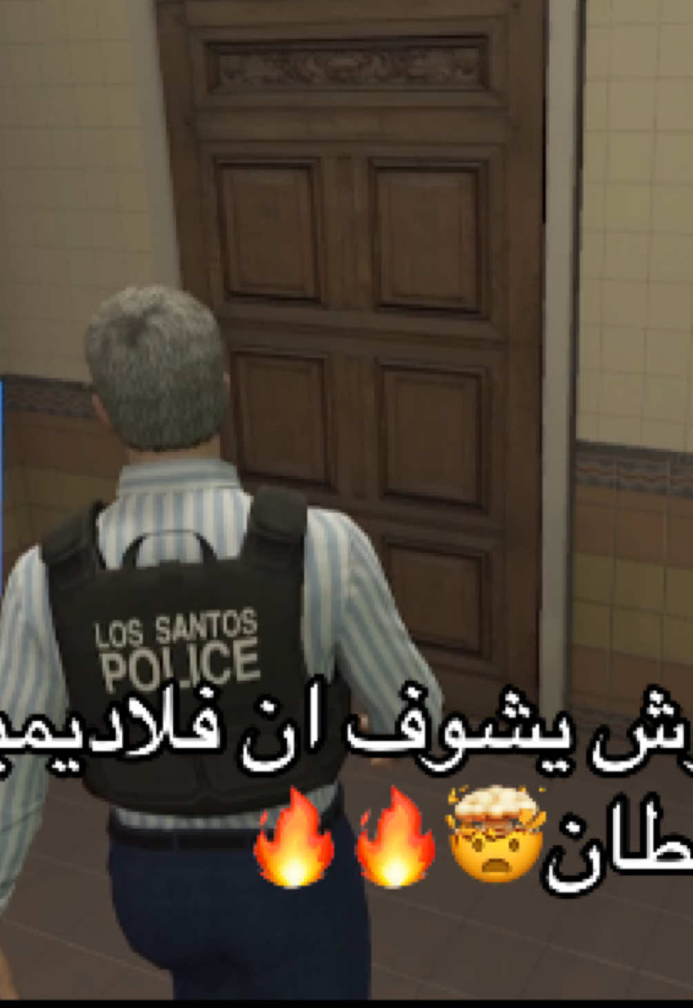 🤯🔥🔥#جهاد_الاطرش #cia #فلاديمير #مستري_تاون #mt 