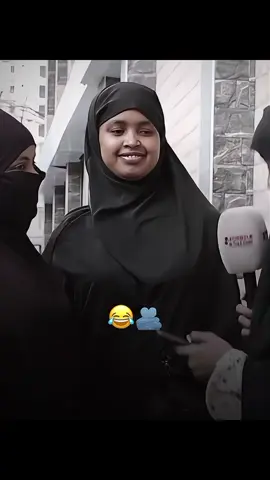 #duet with @SᑌᖴIYᗩᑎ❤️🤤🇸🇴 #fyp 