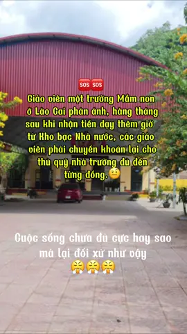 Giáo viên một trường Mầm non ở Lào Cai phản ánh, hàng tháng, sau khi nhận tiền dạy thêm giờ từ Kho bạc Nhà nước, các giáo viên phải chuyển khoản lại cho thủ quỹ nhà trường đủ đến từng đồng.🤨 #dungrauchungkhoan 