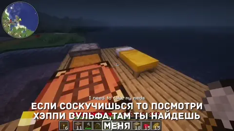 Кинню вульфича #fyp #рекомендации #хзчтоещеписать #happywolf 