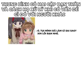 Một bên xử lý vấn đề một bên xử lý người tạo ra vấn đề =))) #xuhuong #fyp #cardcaptorsakura #🌷good_team🌸 