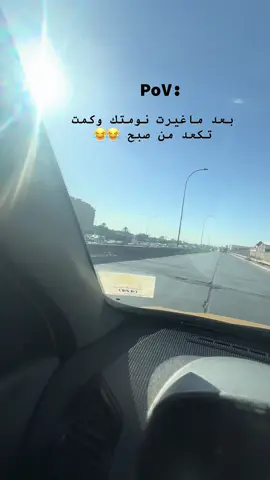 #صلي_علي_النبي_محمد_صلي_الله_عليه #مشاهير_تيك_توك #محمد_عادل #اكسبلورexplore #الجميع 