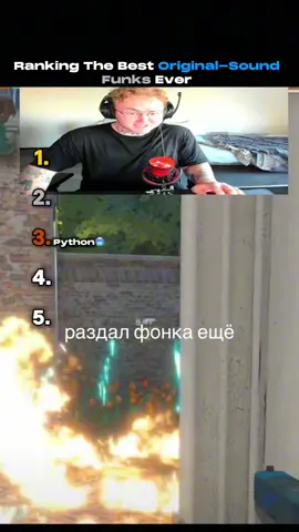 These Funks Are Too Good!🔥😭#funks #phonk #originalsound #ranking #bestof 