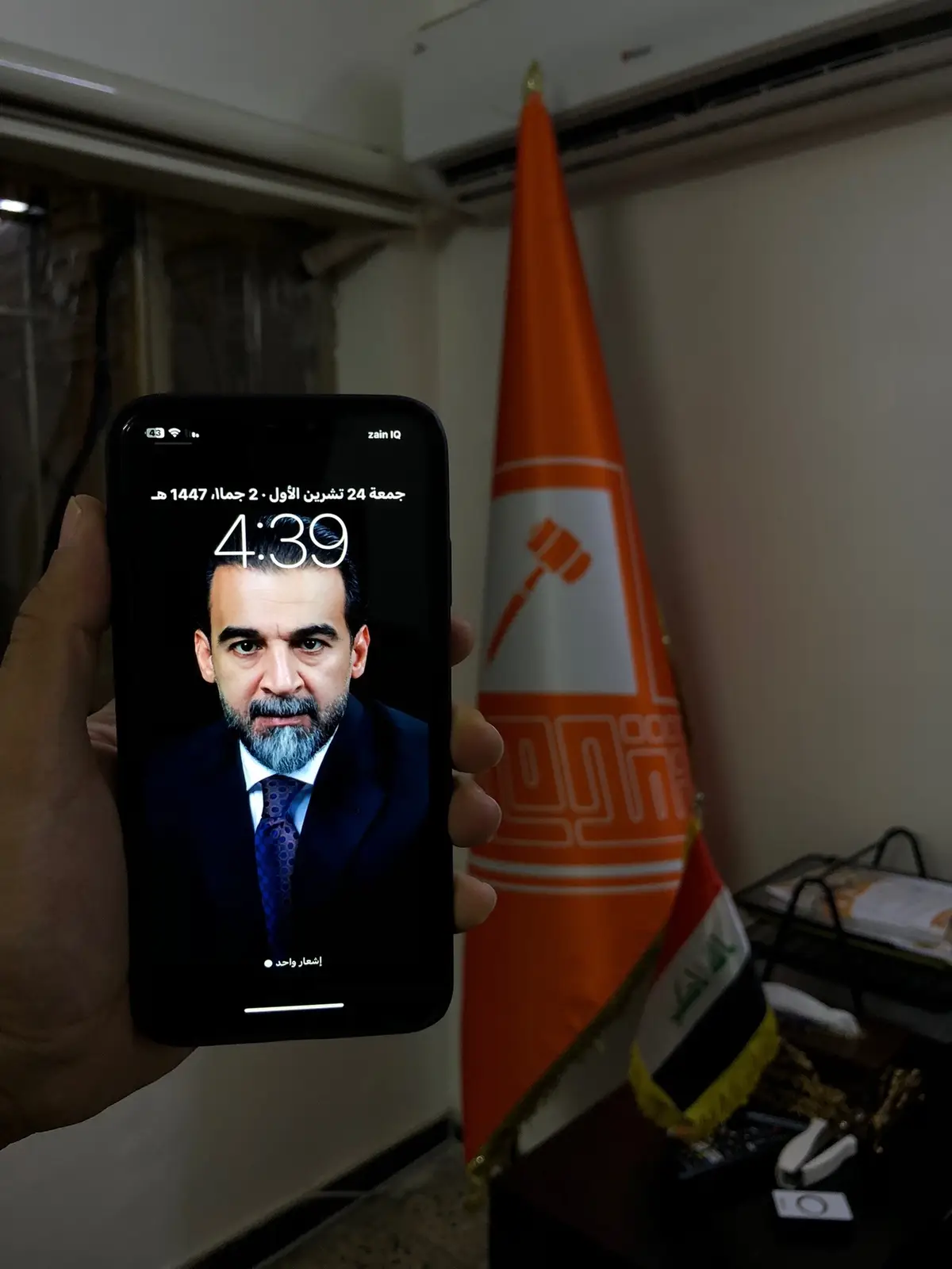 #حزب_تقدم  #محمد_ريكان_الحلبوسي  #نحن_امة  #بغداد  #نشأت_زياد_القيسي 