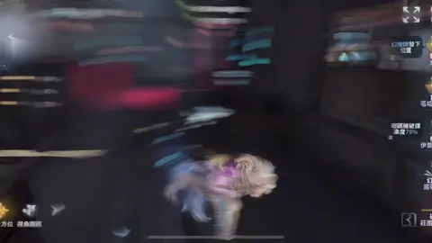 跪下仰視我#第五人格