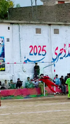 Young fighter shamozai 1st goal  ✌️💕👀#malkand_swat #viral_video #malaknadlevies @TiktokPakistanOfficial 