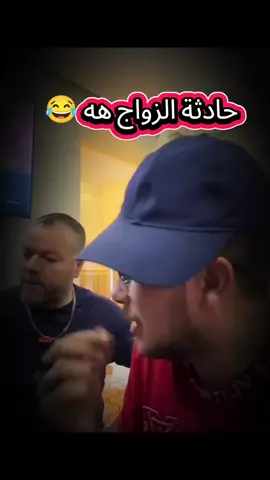 #تصميم_فيديوهات🎶🎤🎬 #شعب_الصيني_ماله_حل😂😂 #tiktok @👑 CHOUAIB 05 👑 @🇩🇿BOSS🇩🇿 