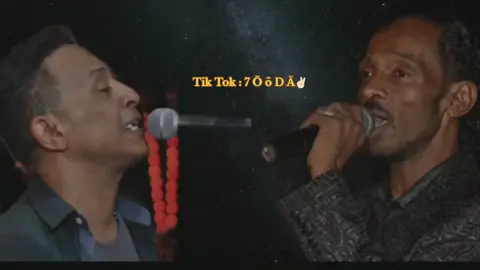 دويتوو ملووك الفنن 👑🎤😘🔥 الامبراطور محمد فوزي والحووت محمود عبد العزيز 👫🏻👑🎤😘🔥 #الراحل_محمد_فوزي🖤🥹👋🏻 #7_Ö_ö_D_Ä✌🏻 #محمدفوزي_ابوزيزو #ابو_زيزو_لن_يتكرر👍🏽😢 #اسوان_الاقصر_قنا_سوهاج_اسيوط_السودان 