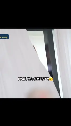 kazuha is really trying to make everyone go insane this era #fyp #kpop #kpopfyp #lesserafim #fearnot 