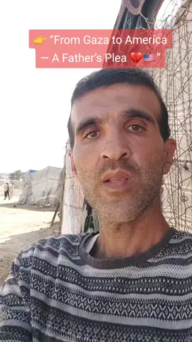 #Gaza #HelpGaza #USAforGaza #StandWithPalestine #ChildrenInNeed     