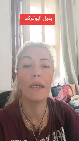 #اكسبلور #وعي #علاقات #تطوير_الذات #بوتكس 