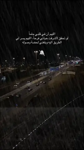 #هدوء 
