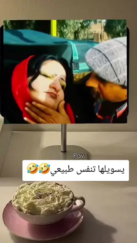 #قاسم_الملاك #دراما #مسلسلات #مسلسلات_عراقية 