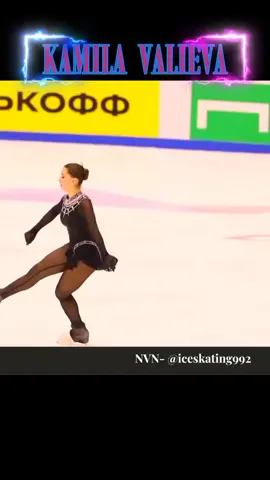 #kamilavalieva #queen #IceSkating #figureskating #figure