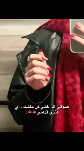 😂😔💕#عنتاب #fyp #foryoupage #top #الشعب_الصيني_ماله_حل😂😂 