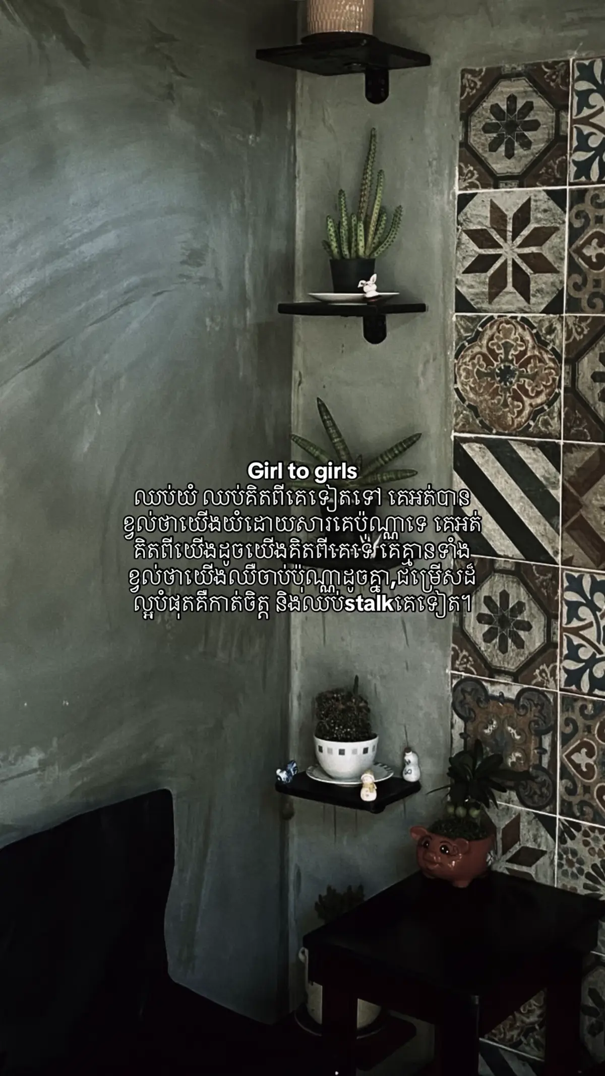 I’m trying too❤️‍🩹 #pain #Relationship #Love #reallife #fyp 