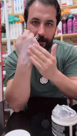 الرد على @قطر الندى 