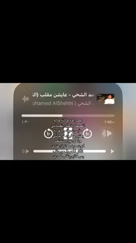 #viral #fyp #اغاني #tiktok #explorer 