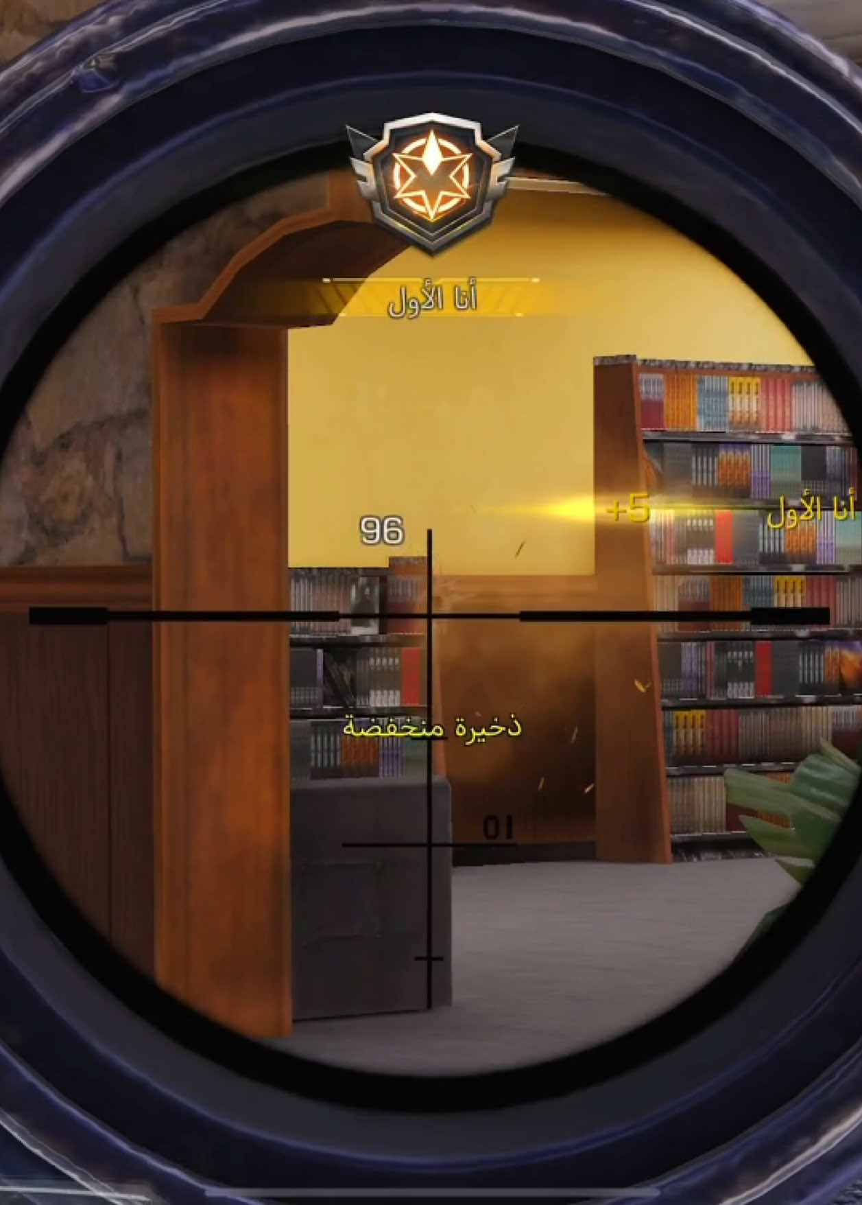 #callofdutymobile #codmobile #كود_موبايل 