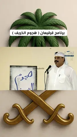 #الشعب_الصيني_ماله_حل😂😂 #مليون_مشاهدة❤ #ترند #اكسبلور #تيك_توك 