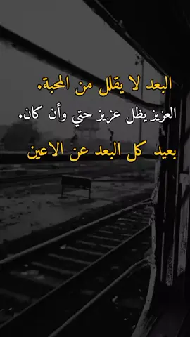 ##تصميم_فيديوهات🎶🎤🎬 #وحـᬼـيـد⍣⃟🍷𓆩💔𓆪ᵛ͢ᵎᵖبدنيتيོ #اكسبلورررررررررررررررررررر💥🌟💥🌟💥💥🌟🌟🌟🌟🌟 
