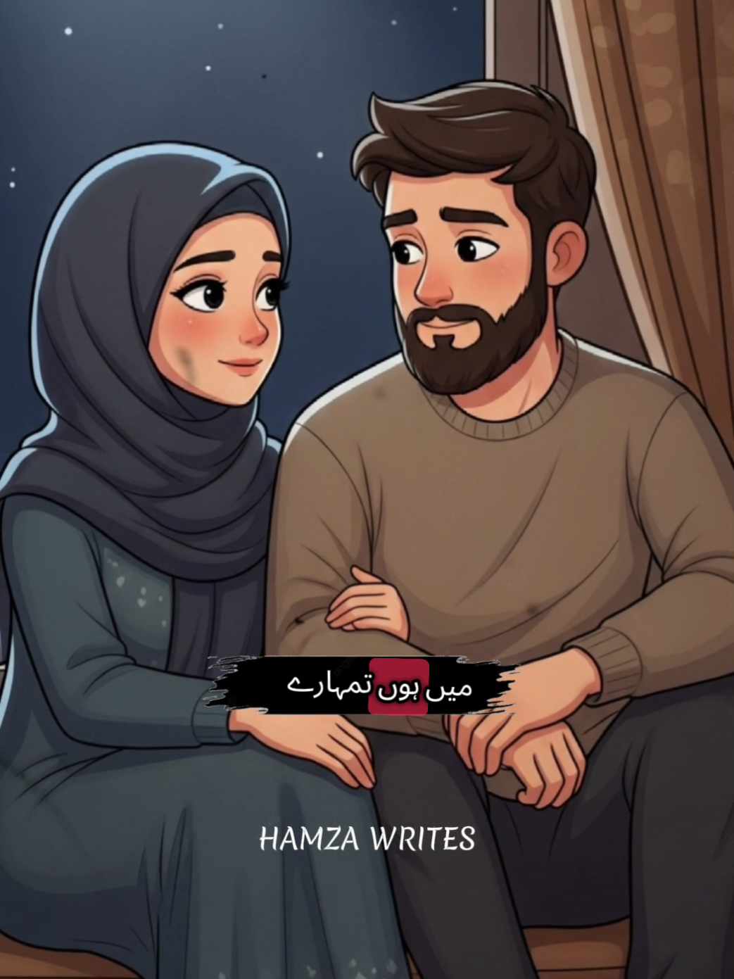 Biwi Ko Soney Se Pehle Jazbaati Sukoon Kyun Chahiye?#Rishta #Pyar #Biwi #Shohar #Mohabbat   