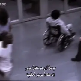 ماكان له حس🤣👆🏻.||.#الشعب_الصيني_ماله_حل😂😂🙋🏻‍♂️ #مالي_خلق_احط_هاشتاقات🧢 #اوز_اعظم_مسلسل_سجون #دينو_اورتولاني #جون_سيدا 