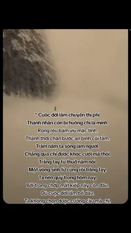 Sống trong lời nói của người khác bạn sẽ mãi là tù nhân của họ.