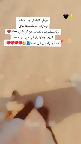 #CapCut @Somya Sofian 