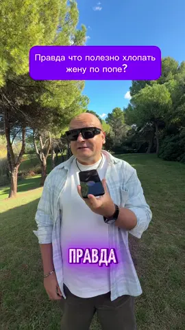 vng-spain.com 👈 Получи консультацию