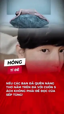 Nàng thơ nằm trên đá với cuốn sách ai cũng biết #hongtide #haitu #sontungmtp #xuhuong #fypシ゚ 