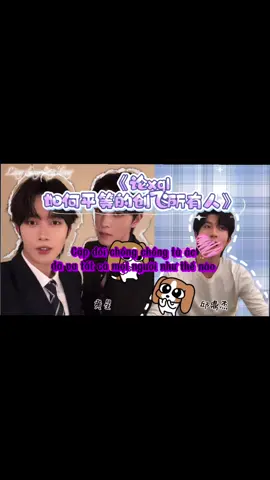 Nhân ngày bức xúc về rzzs, sub chiếc vid về sự ăn ý 1000 điểm của Tinh Khâu khi đi va mọi người 🤣 #xingqiu 