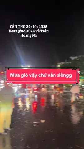 Đi dạy gian nan nhưng vẫn vui 😇🥲🥹 #cantho #nuocngapcantho #viral #xuhuong 