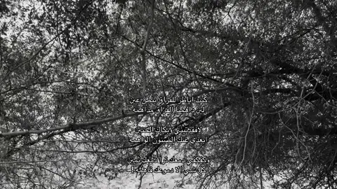 #عبدالله_مبارك 