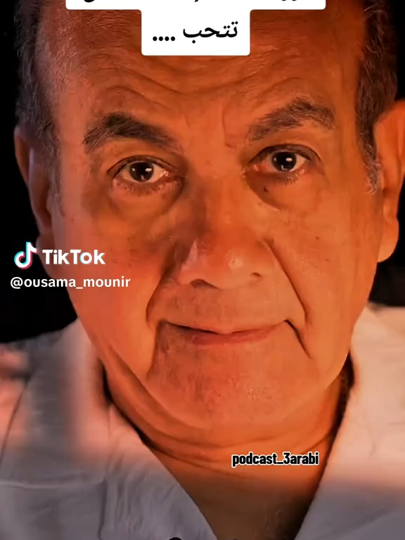 عز وعزز نفسك