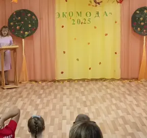 #optimusprime #bamblbee #рек 