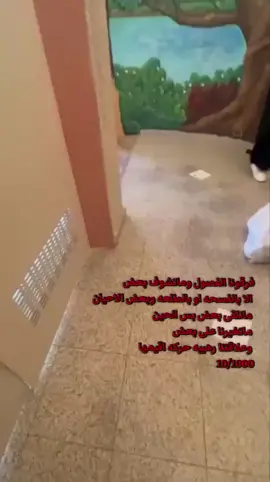 💘💘 #مالي_خلق_احط_هاشتاقات #Hai #fyp #fÿyyyyyyyyyyyyyyyyyyy 