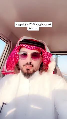 #الشعب_الصيني_ماله_حل😂😂 