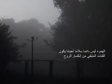 #4u #fypage #foryou #foryoupage #f 